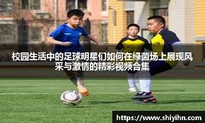 百步穿杨！哈利伯顿首节4记三分贡献12分 另有1断1帽