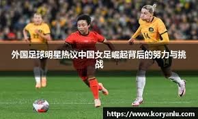 油箱