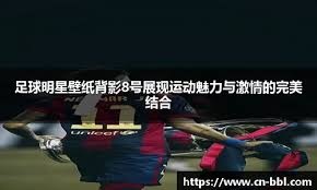内收稳住出