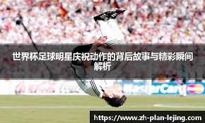 那些在赌场中消失的职业赌徒，最后都去了哪里？（不再现身赌场的职业赌徒们，最终去了何处？）