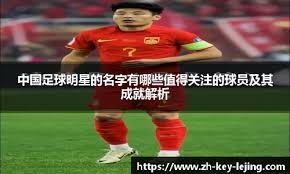 帅能