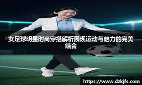 麻将中的理性态度（理性视角下的麻将）