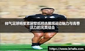 住中