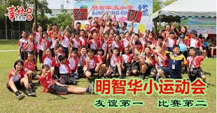 皇马狂喜？据西媒报道，梅西将介入巴萨2026年选...